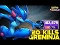 20 KILLS !!! GRENINJA LOOKS INSANELY OP IN SOLO QUEUE 😲 | POKEMON UNITE