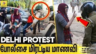 Police-ஐ மிரள வைத்த சிங்க பெண் | Universities Erupt In Jamia Students Over Protests Against CAB