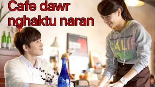 A hmangaih ber chu a thamral ta mai si a (Cafe Waiting Love)//Mizo Movie Recap