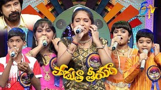 Padutha Theeyaga | Semi Finals| 24th September 2017| Full Episode | ETV Telugu