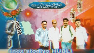 INOX STODIYO HUBLI Recording stodiyo satellite complex