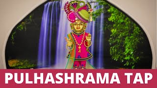 Shree Swaminarayan Charitra - Pulhashrama tap II પુલ્હાશ્રમમાં તપ