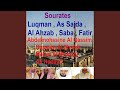 Sourate Luqman (Tarawih Madinah 1426/2005)