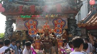 2016 新竹樹林頭 境福宮 合明軒 祈安交誼參香大典