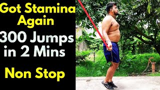 Motapa Ghatega 🔥 💪 #Shorts Skipping Rope Workout | Weight Loss Journey | Wakeup Dreamers