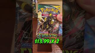 I Bought a $20 POKEMON MYSTERY BOX!