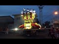 ２０１６年　粟井神社大祭（宵祭り：ＪＡ粟井①）