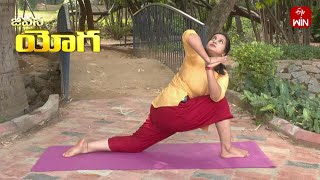 Jeevana Yoga | జీవన యోగ | 27th Dec 2024 | Full Episode | ETV Life Spiritual