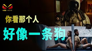 恐怖的实验，美女被当作狗一样对待，除了吃狗粮，还遭受非人对待。