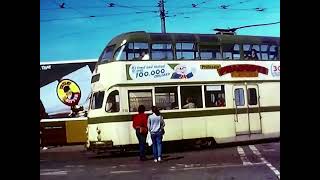 BLACKPOOL TRAMS AND VISITING NANCY TROLLEYBUS