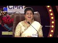 Extra Jabardasth | 1st March 2019 | Extra Jabardasth Latest Promo | Rashmi,Sudigali Sudheer