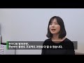 국비무료 건설산업교육원 플랜트산업 전문인력 양성과정 화공 환경