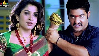 Naa Alludu Movie Scenes | Ramya Krishna Cheats NTR | Telugu Movie Scenes | Sri Balaji Video