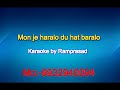 Soniye Tu Janiye Tu karaoke 9932940094