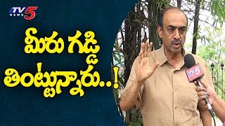 మీరు గడ్డి తింటున్నారు..!! | Producer Suresh Babu Shares His Healthy Food Habits | TV5 News