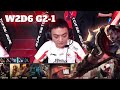 UP vs WBG - Game 1 | Week 2 Day 6 LPL Summer 2024 | Ultra Prime vs Weibo Gaming G1