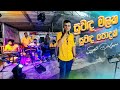 Suwada Malaka Suwada Podak Live Dholki Style සුවද මලක සුවද පොදක් ඩොල්කි රහට - Abanpola Show