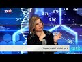 علاجات جديدة للسكري … هل ستغيّر حياة المرضى؟ د. شوقي عطالله في كلينيك