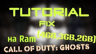 call of duty ghost ram fix
