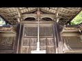 ※本日限定【パワースポット旅　油日神社 滋賀県甲賀市】見れば次々と良いことが起こり出します