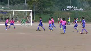 第30回桂川Ｃｕｐサッカーフェスティバル