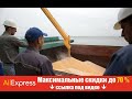 Из Украины вышел очередной караван с продовольствием.