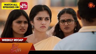 Singappenne - Weekly Recap | 01 Jan 2024 - 06 Jan 2024 | Sun TV