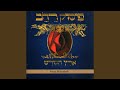 Jerusalem
