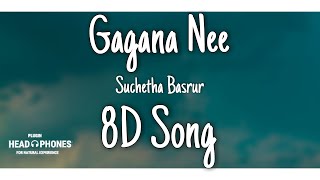Gagana Nee | 8D Version | KGF Chapter - 2 | Rocking Star Yash | Srinidhi Shetty | Prashanth Neel