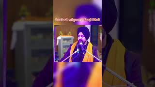 ਇਸ ਤੋ ਵਡੀ ਅਕ੍ਰਿਤਘਣਤਾ ਕਿਹੜੀ ਹੋਵੇਗੀ #khalsa #shorts #video #gurbani #katha #baani #gurmat