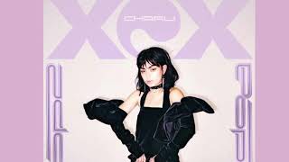 Charli XCX - Unlock It (Slowed Down)