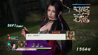 Nohime/濃姫 Hell gameplay Part 4- 戦国無双/Samurai Warriors 4 DX (Nintendo Switch)