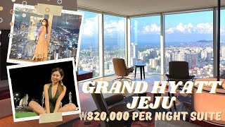 Grand Hyatt Jeju 🏨✈️ Does the Full Sea View Corner Suite worth KRW 820,000 per night??? | 그랜드 하얏트 제주