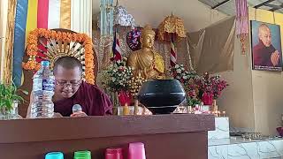 Monk Ananda Bhante Shilpradan, Bibidha Puja 2081/05/17