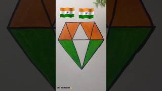 REPUBLIC DAY 🇮🇳 #shorts #shortvideo #shortsfeed #subscribe #ytshots #youtubeshorts #viralshort #art