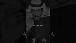 و‏رزقي على اللي ليا اعطى شي مامنه#رشيد_الزلامي