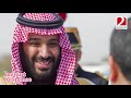 രക്ഷകനോ അന്തകനോ i about saudi arabia i instant response