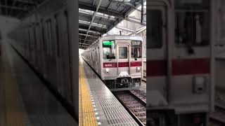 東武10000系乗降促進 #東武鉄道 #東武スカイツリーライン