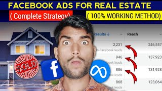 How To Run FaceBook Ads For REAL ESTATE Agents 2024 | Realtors Business Lead Generation In ENGLISH