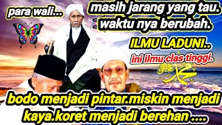 Ilmu Untuk Merubah Nasib ! Ilmu Laduni -Blum Banyak Yg tau Ilmu Ini-KH.ZEZEN ZA BAZUL ASYHAB.