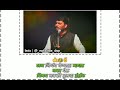 motivation video nitin bangude patil speech inspirational video