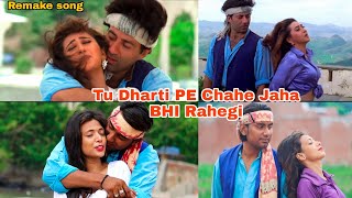 Tu Dharti Pe Chahe | Jeet Songs {HD} | Sunny Deol | Karishma Kapoor | Remake| Ankit Pal official