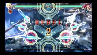 BBCF) Tsubaki VS Es