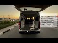 toyota hiace van 2019 model 2800cc diesel engine premium condition complete review