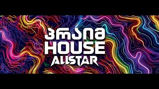 🔴 Prime House All Star 🌟 26.06.2024 🔥