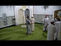 19th Taraweeh- Ramadaan March 2025