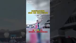 【王一博】王一博演唱杭州亚运会主题曲《燃》！！！