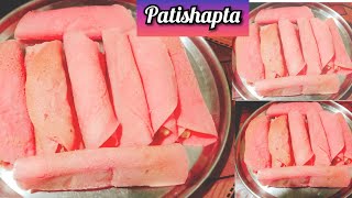 Patishapta/পাটিচাপ্টা/how to make perfect Patishapta/easy patishapta recipe Assamese/ পাটিসাপ্টাপিঠা