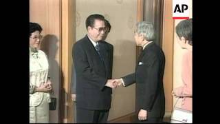 Japan - Li Peng meets Emperor