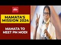 Bengal CM Mamata Banerjee To Meet PM Narendra Modi Today & Sonia Gandhi On July 28th